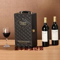 紅酒盒 紅酒包裝盒 葡萄酒盒 雙瓶裝紅酒皮盒 1