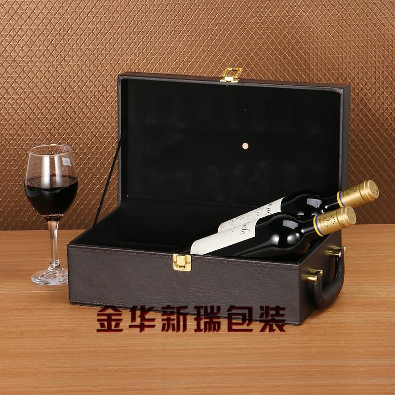 紅酒盒 紅酒包裝盒 葡萄酒盒 雙瓶裝紅酒皮盒 3
