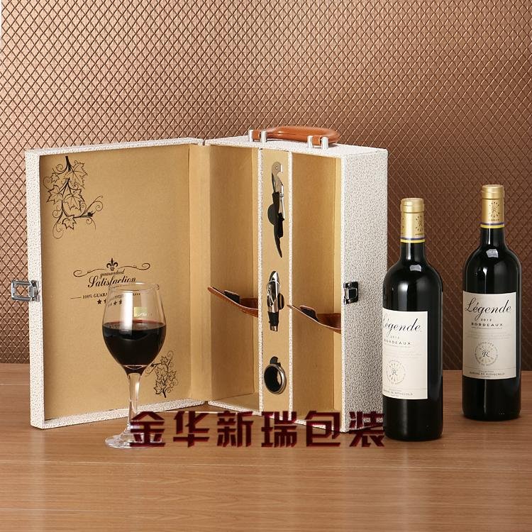 加工定製高檔雙瓶裝紅酒皮盒 紅酒包裝盒 葡萄酒盒 3