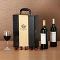 2016新款黑色金色鱷魚紋雙瓶裝紅酒盒 紅酒皮盒雙支 1