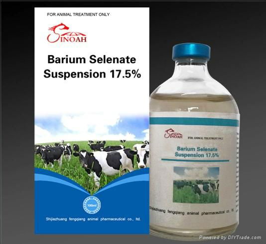 Barium Selenate Suspension 17.5%