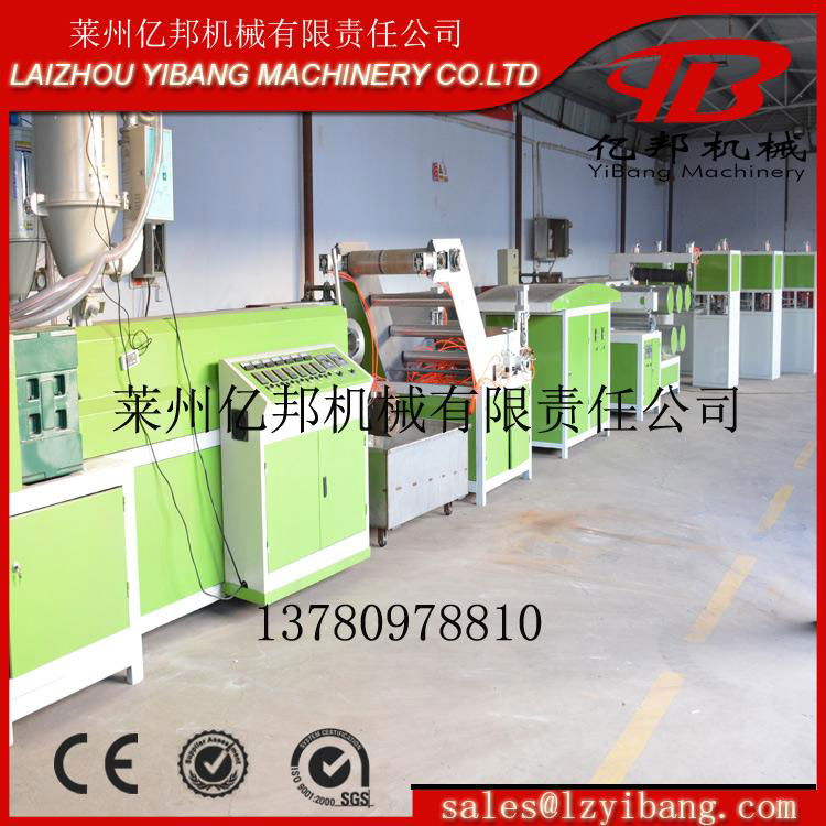 automatic pp net rope making machine 2