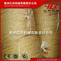 plastic rope extrusion