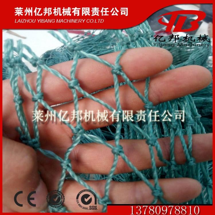 渔网线拉丝机