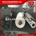 pp twine rope making machine 5