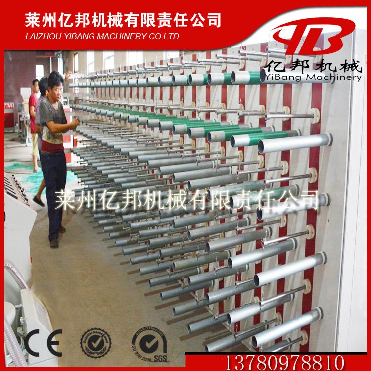  nylon monofilament net machine 3