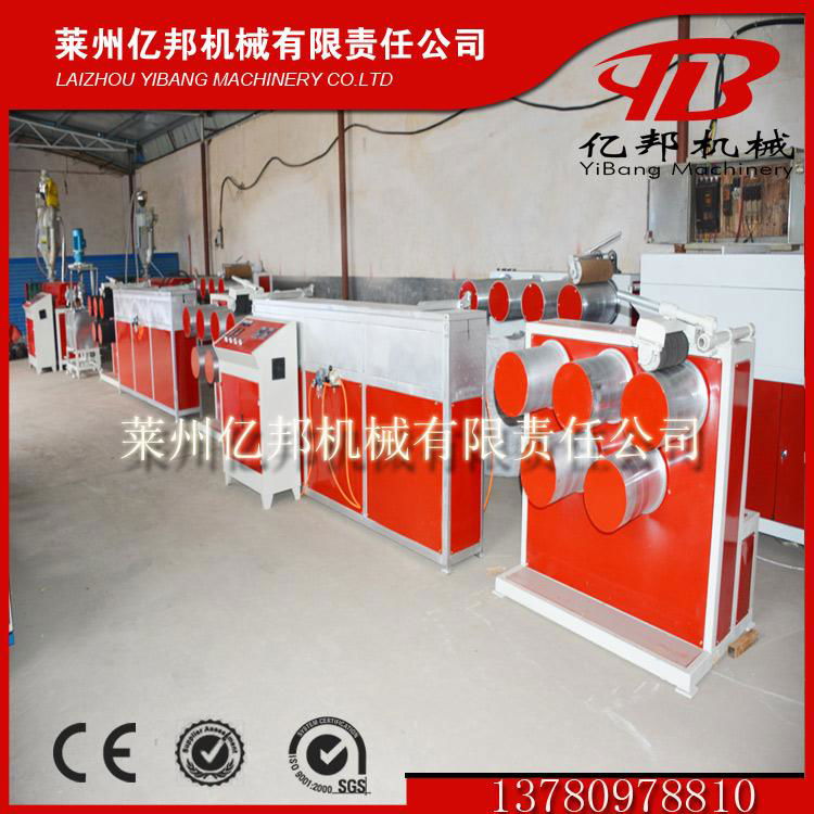  nylon monofilament net machine 4