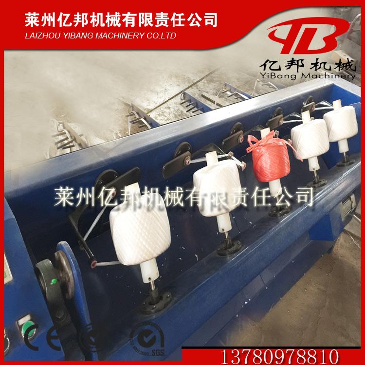 automatic ball making machine 3