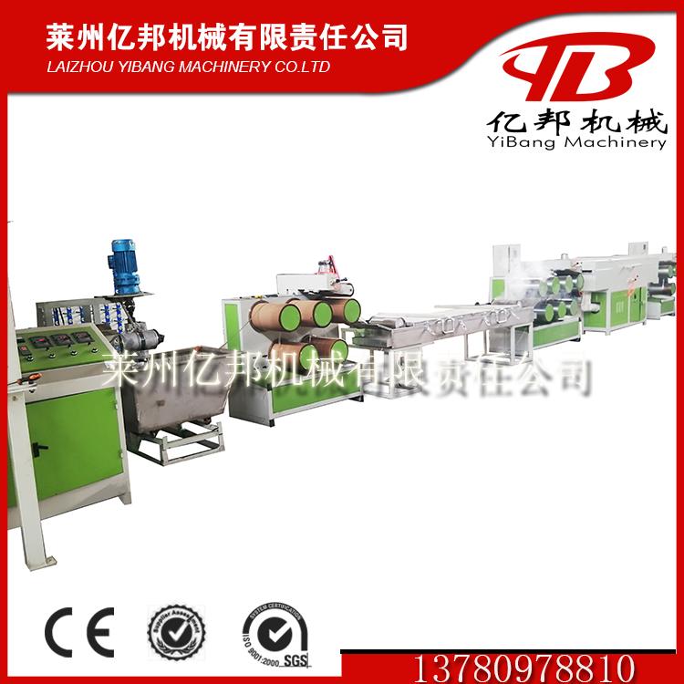 Automatic PET brush monofilament machine 5