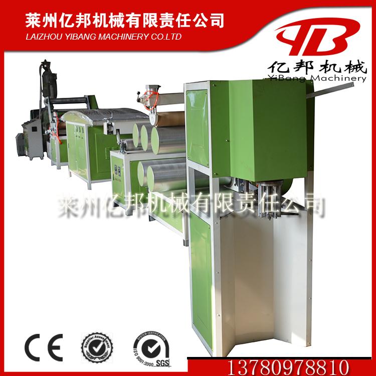 plastic twine rope making machine 5