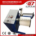 Rope coiler machine 2