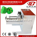 Rope coiler machine 5