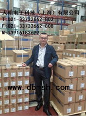 Shanghai wide mapping automation equipment Co. Ltd.