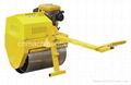 500kg Walk Behind Single Drum Vibratory