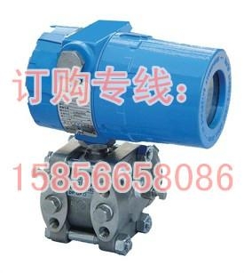 Pressure transmitter manufacturer