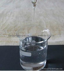 Modified alkyl aryl silicone oil