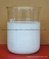 Die Casting release agent emulsion