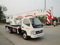 Truck  Crane with High Quality