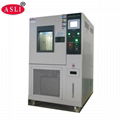 Hot Sale Ozone Test Chambers 1