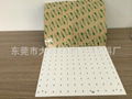 White reflective paper Suitable for LED lights 5