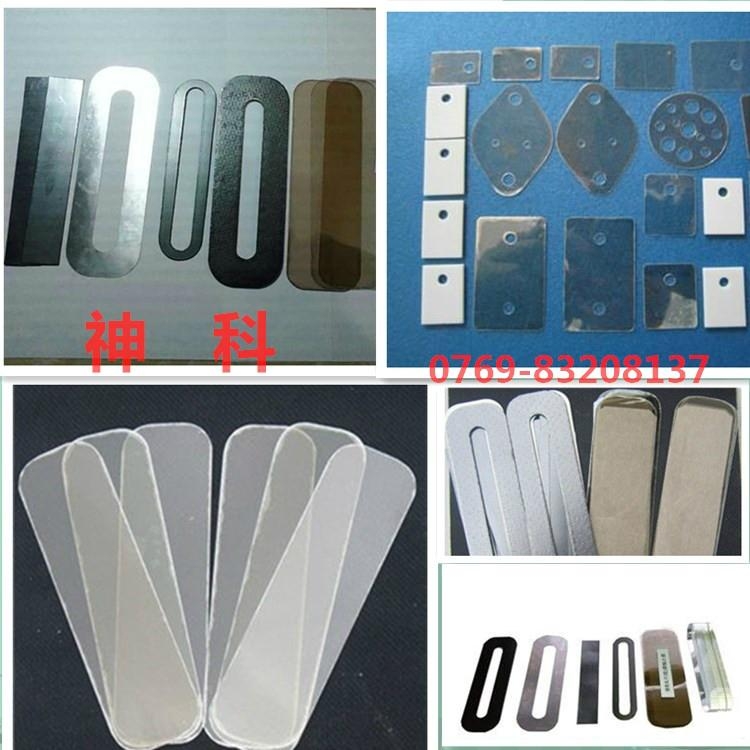 Professional production and processing mica sheet  5