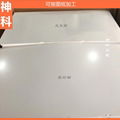 LED反射膜  品种齐全 2