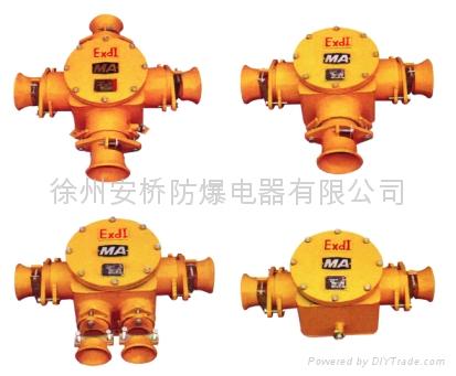 煤礦用低壓電纜接線盒