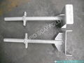 scaffold base jack 