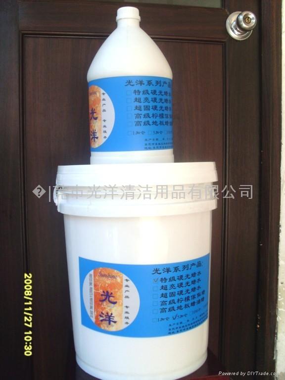 Defoamer 