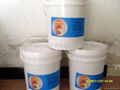 Defoamer 