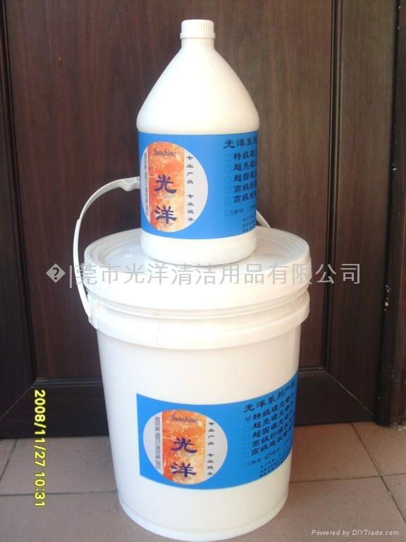 Defoamer  3