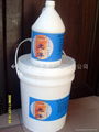 Defoamer 