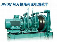 JWB Mining Used Endless Rope Speed Regulation Winch System