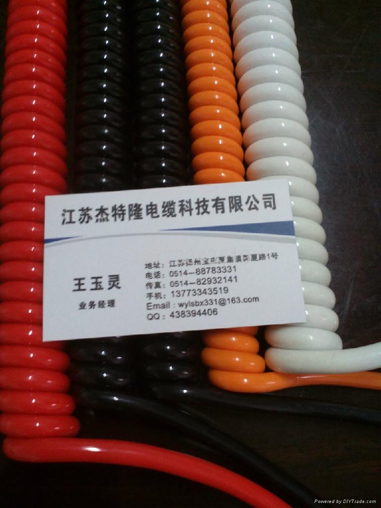 雅安应急灯伸缩升降弹簧线 4