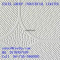 pvc gypsum board ceiling tile 1