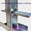 drywall steel profile manufacturer