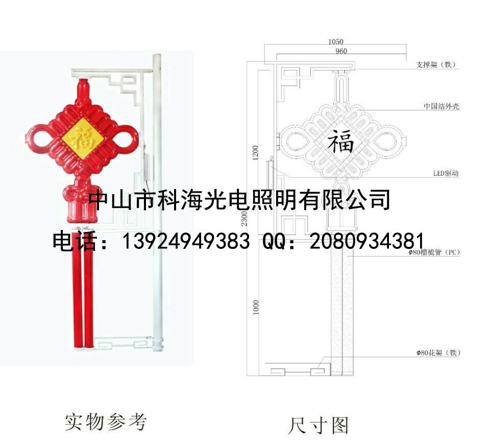 湖南长沙LED中国结厂家供应