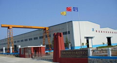 Puqi Crane&Hoist Co.,Ltd.