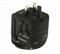 All in One World Travel Adapter Kit(GW-001)  