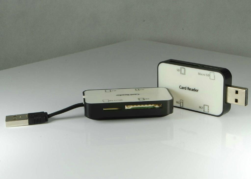  USB2.0多功能读卡器  GC008B 