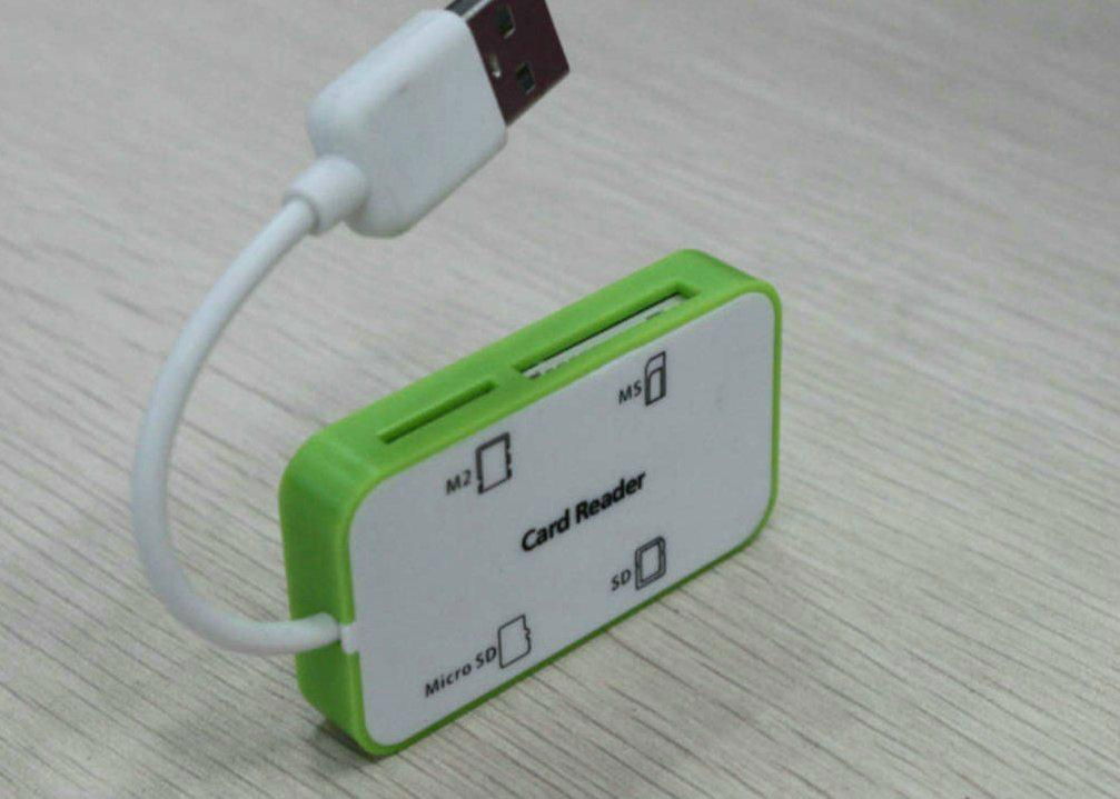 USB 2.0 Multi Cards Reader    GC008C  2