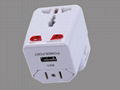 All in One World Travel Adapter Kit(GWA8303)  