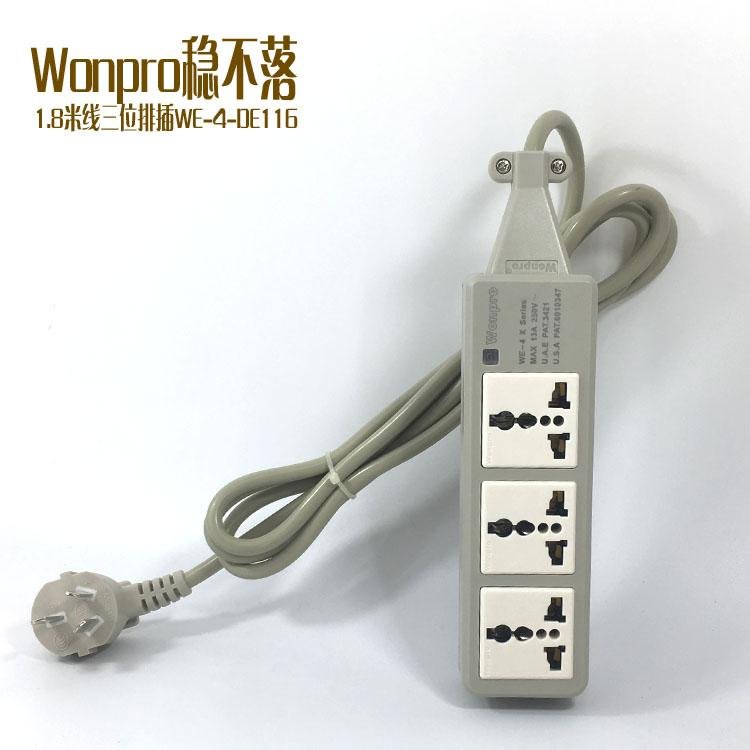 Wonpro  3 gang Universal Sockets Extension(WE-4-DE116) 3