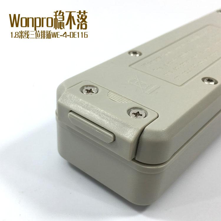 Wonpro  3 gang Universal Sockets Extension(WE-4-DE116) 5