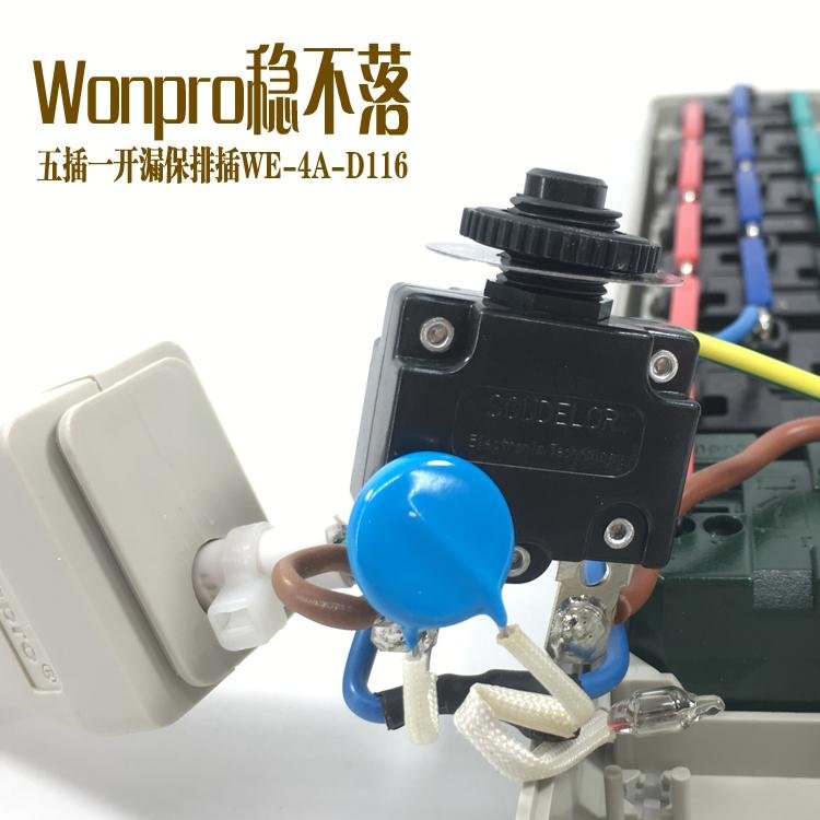 Wonpro  5 gang Universal Sockets Extension(WE-4A-D116) 5