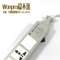 Wonpro  5 gang Universal Sockets Extension(WE-4A-D116) 3