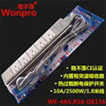 5 gang  China Socket Extension WEU-4A5.R16-D116
