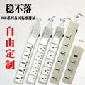 Power strips Series