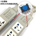 6 gang GB Socket-outlet Extension 4