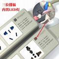 3 gang DIY Sockets Set